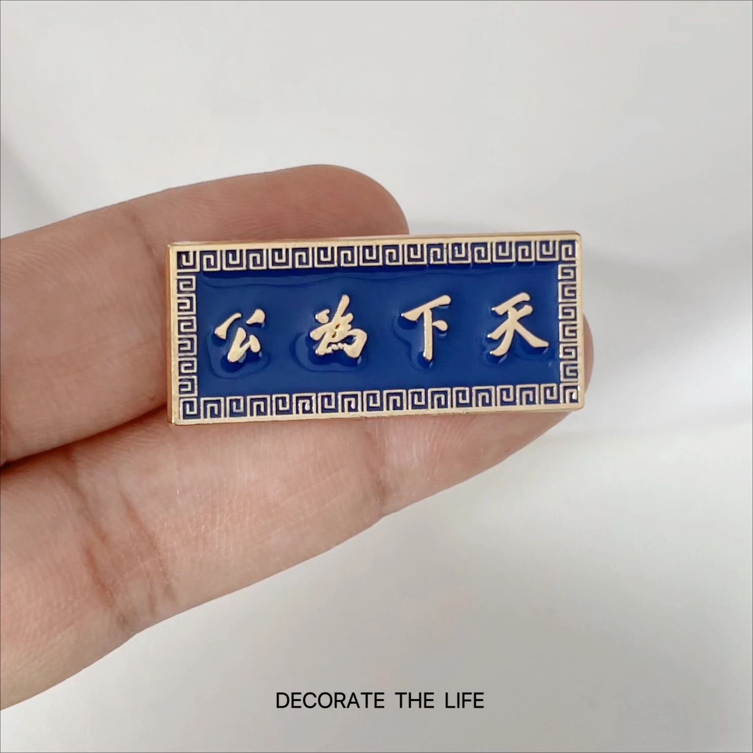 شارة تذكارية لعيد ميلاد السيد صن العالم لجميع الثقافة الإبداعية شارة فراشة مشبك دبابيس الديكور الحرف اليدوية