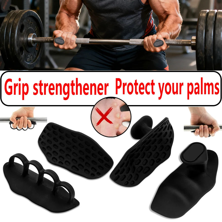 2 protetores de palma antiderrapantes de silicone, adequados para vários treinos como stacks, barra, halteres, levantamento de peso.