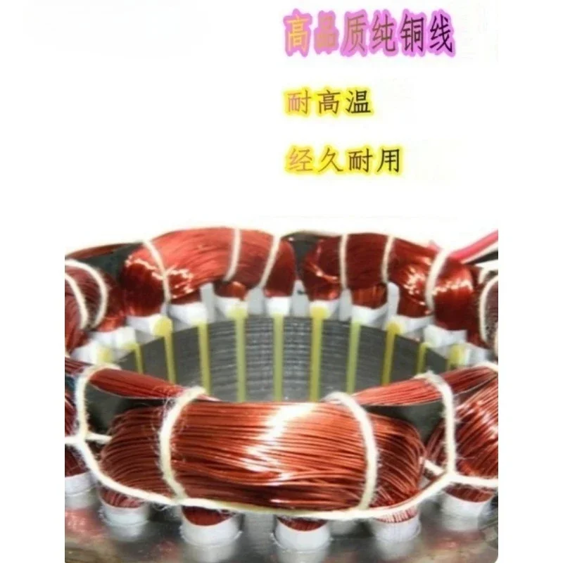 50W AC DC Outdoor Fan Motor for Air Conditioner, Forward Rotation Replacement for Condenser Unit