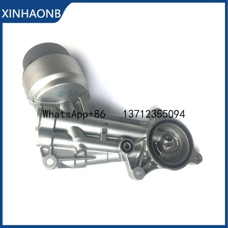 ensemble-filtre-refroidisseur-d'huile-moteur-16-16v-20-9659102880-1103p3-1103n3-pour-peugeot-citroen
