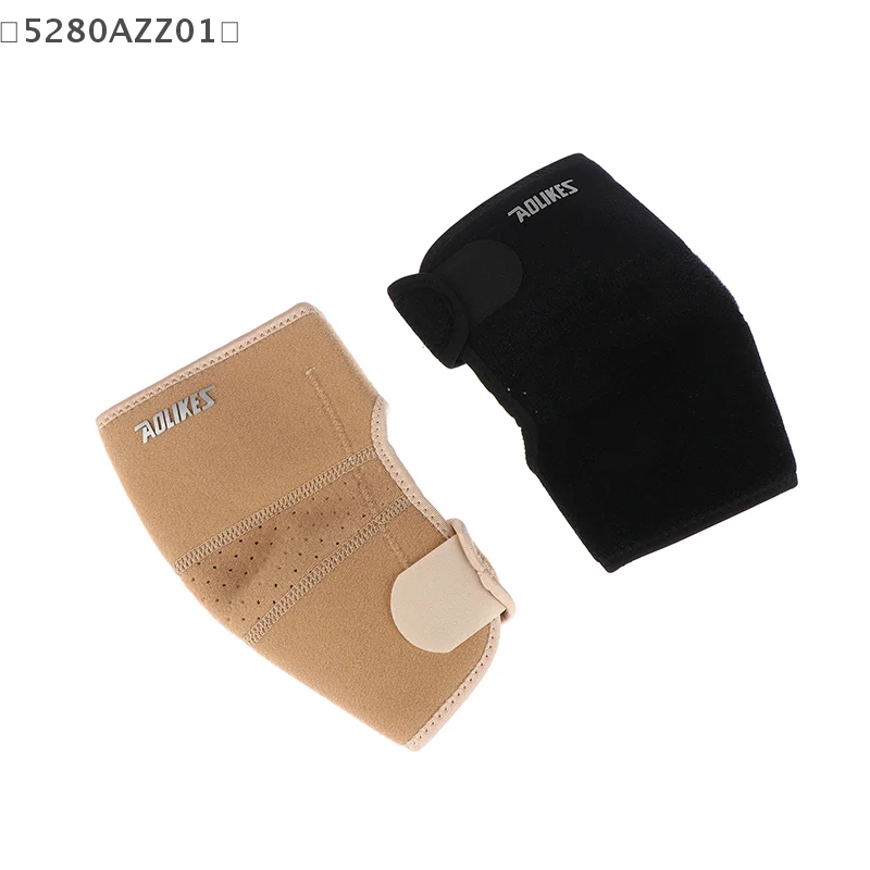 〔HMA58〕1Pcs Adjustable Breathable Elbow Brace Reversible Support Wrap For Joints Arthritis Pain Relief For Badminton Tennis