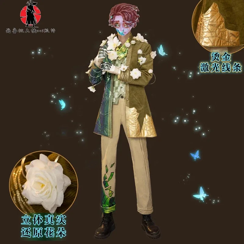 

Greenhouse Cosplay Costume Complete set of costumes for role-playing in the same game Halloween Costumes