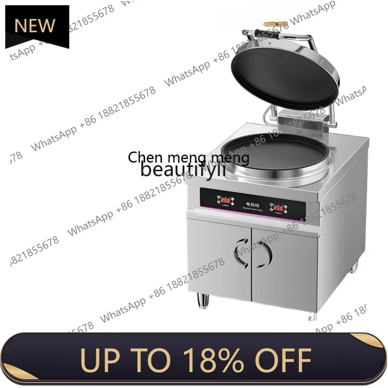 

Z189 AY Electric cake pan commercial large double-sided heating automatic constant temperature sauce-flavored scone oven machine