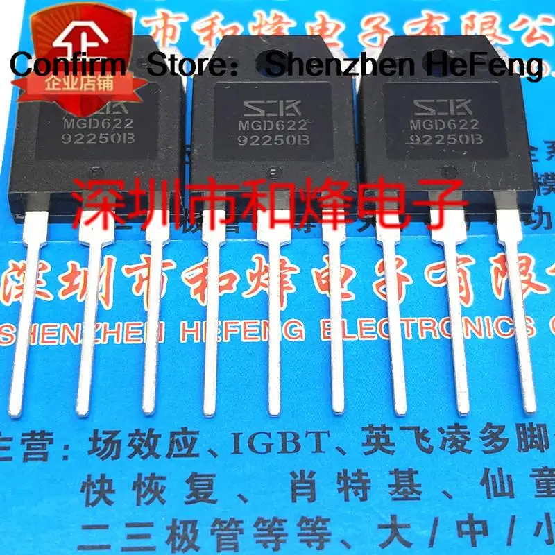 5PCS-10PCS MGD622  TO-3P       Really Stock Best Quality Guarantee Transistor Fast Shipping