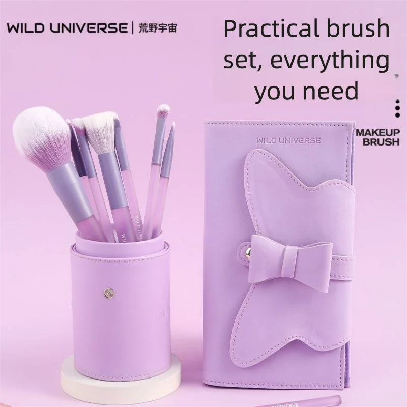 Wild Universe Set Eyeshadow Blade Concealer Powder Blush Contour Brush Beginner Cangzhou Makeup Brushes