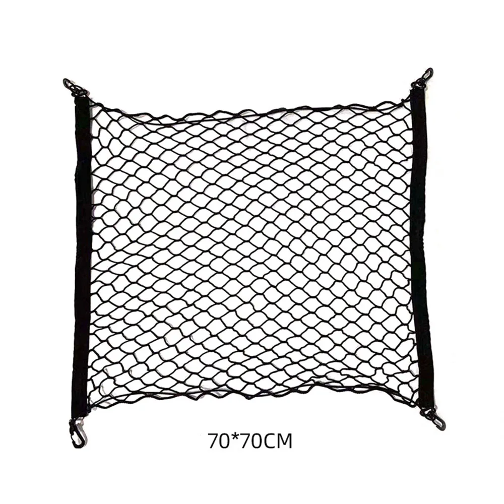For Audi A4 B9 B8 A3 8Y 8P 8V A5 A6 Q3 Q5 Q7 Car Trunk Net Luggage Nylon Mesh Truck Storage Organizer Network Pocket Accessories - view 6