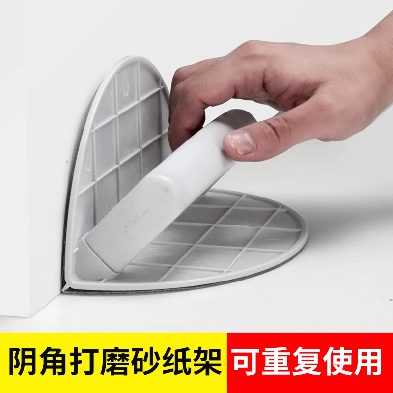 

Semicircular Internal Corner Sandpaper Grinding Tool, Self-Adhesive Plastic High-Grade Hand Grinding Board