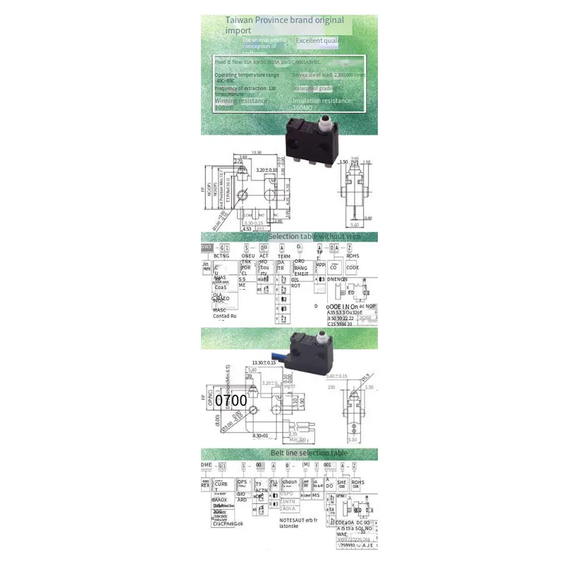 2PCS/LOTS Taiwan Waterproof Microswitch DW3 Car Travel Limit Car Trunk Tailgate Button DW3-P1S-00B0A-0A-Z switch