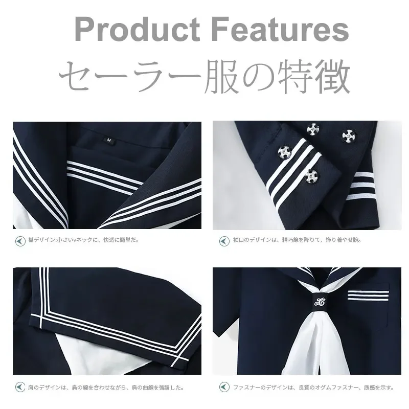 Japanese School Girl Sailor Outfit Student JK Uniform Navy Sailor Suit Korean Style Skirt Seifuku Dress Set School Clothes