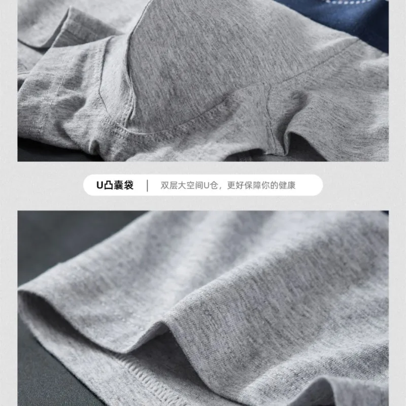 Mens Cotton Underwear Boxer Shorts Low Rise U Convex Pouch Bulge Breathable Soft Comfortable Underpants Ropa Interior Comoda