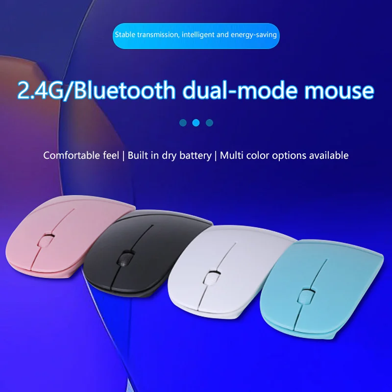 Laptop Mouse Suitable For IPhone Wireless 2.4g/bluetooth Mouse Business Office Simple 3-button Light Office Unisex Solid Color