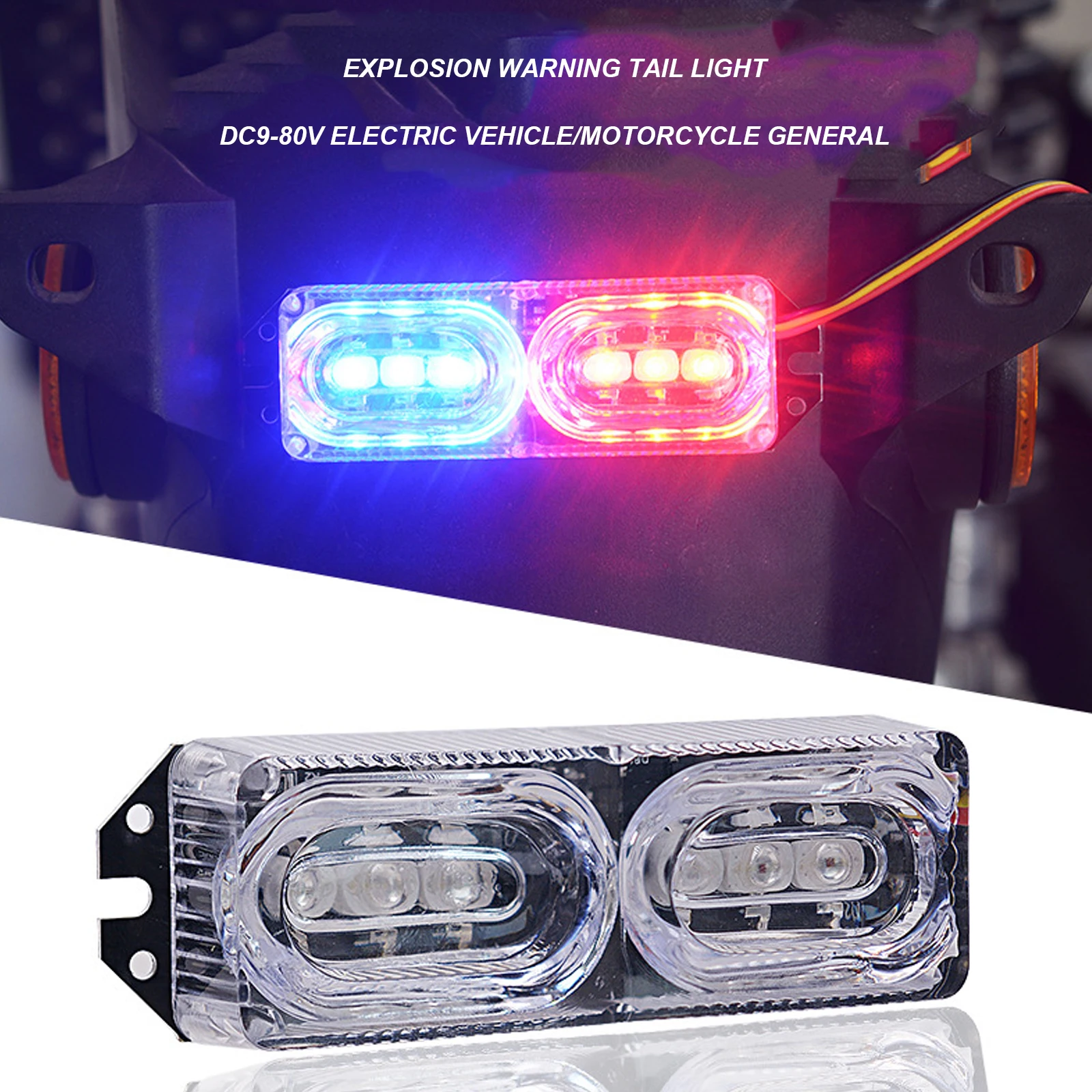 

1pcs Motorcycle Flow RGB LED Strobe Brake Light 6 LED 12v Flash Stop Light Car Police Warning Lamp Day Tail Light