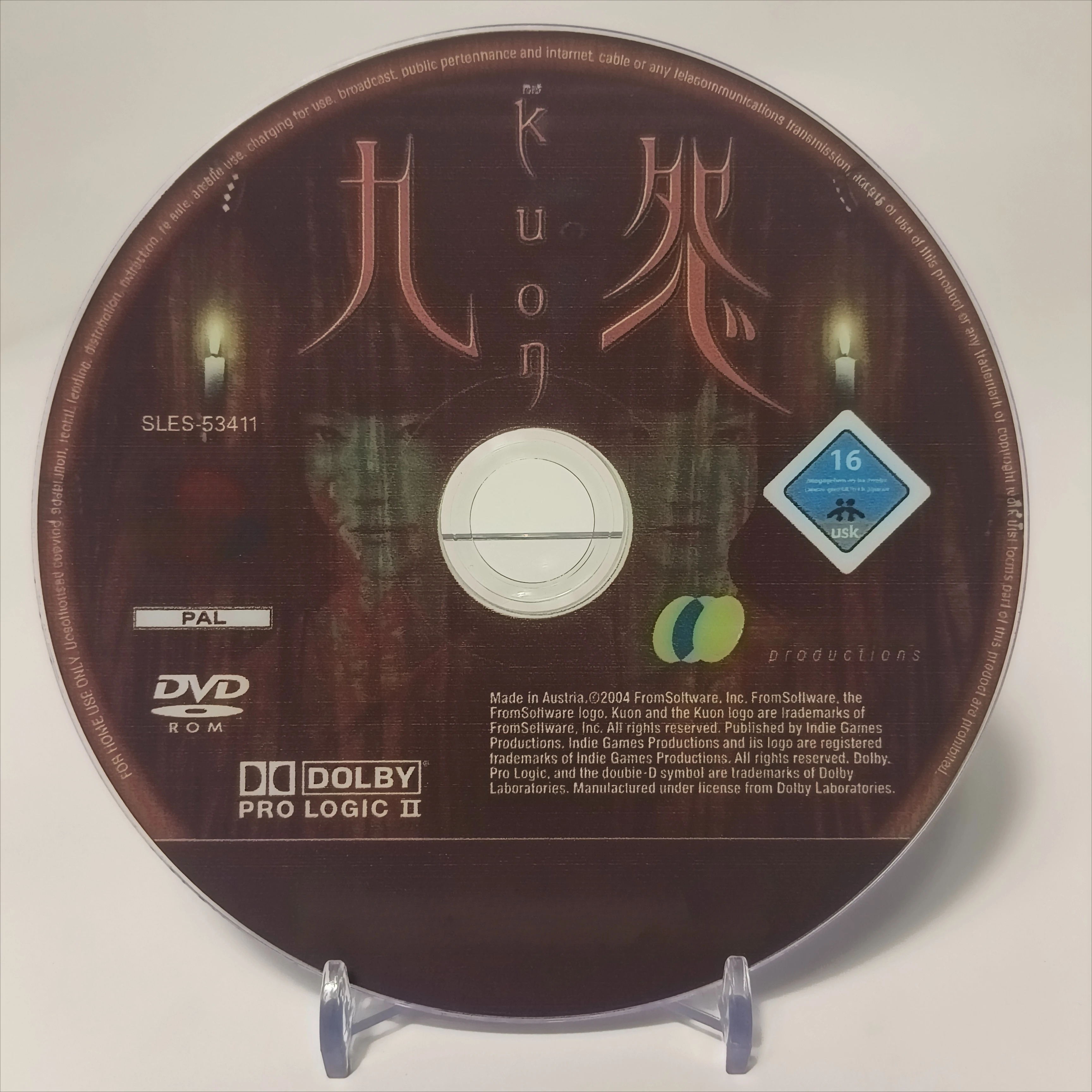 Kopia gry na PS 2 'Kuon' na płycie CD z instrukcją, wersje NTSC UC i PAL, karta FreeMcBoot z poprawką ESR, gotowa do użycia. — zdjęcie produktu 2