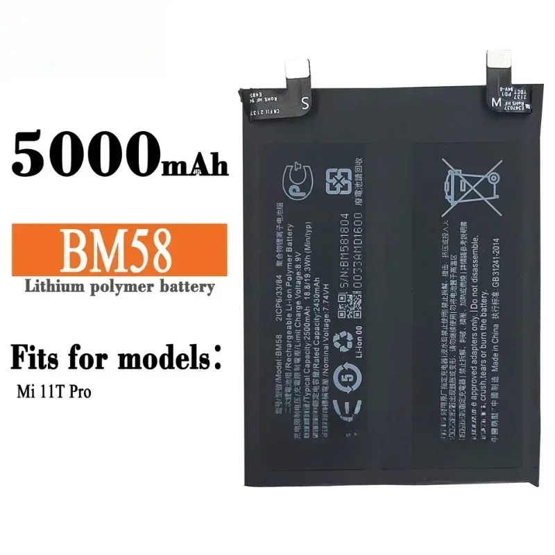 BM58 7.74V 5000mAh Zamienna bateria zapasowa do telefonu komórkowego dla Xiaomi 11T Pro 5G Mix 4 Battery