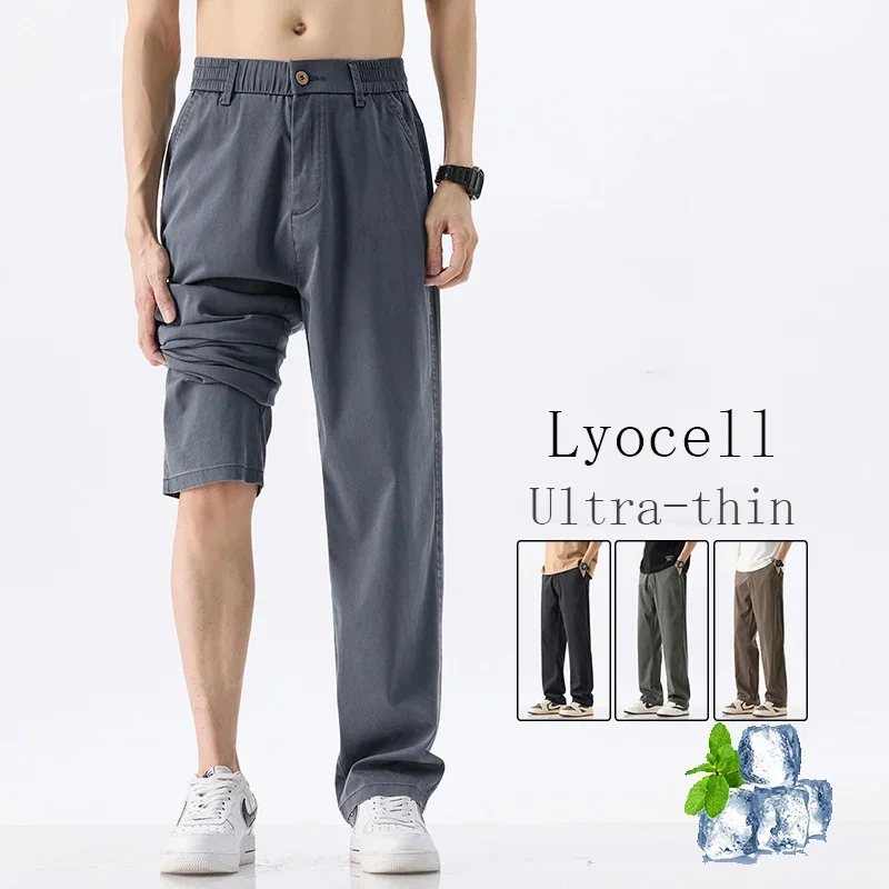 

2025 Comfort Loose Straight Casual Denim Trousers MaleNew Men Thin Soft Jeans Lyocell Fabric Brand Draped Anti-wrinkle Mens Pant