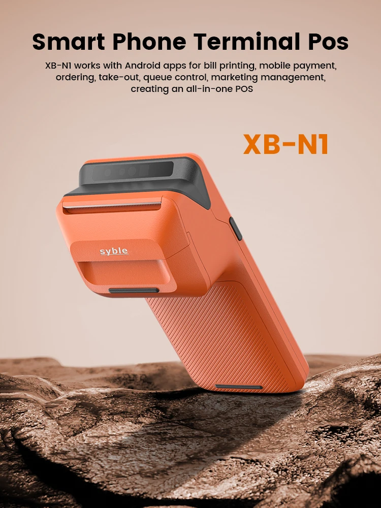 XB-N1 Syble  Multifunctional POS Machine 4G WIFI 58mm Printer 4+64GB POS Terminal Wireless Handheld Mobile POS Systems