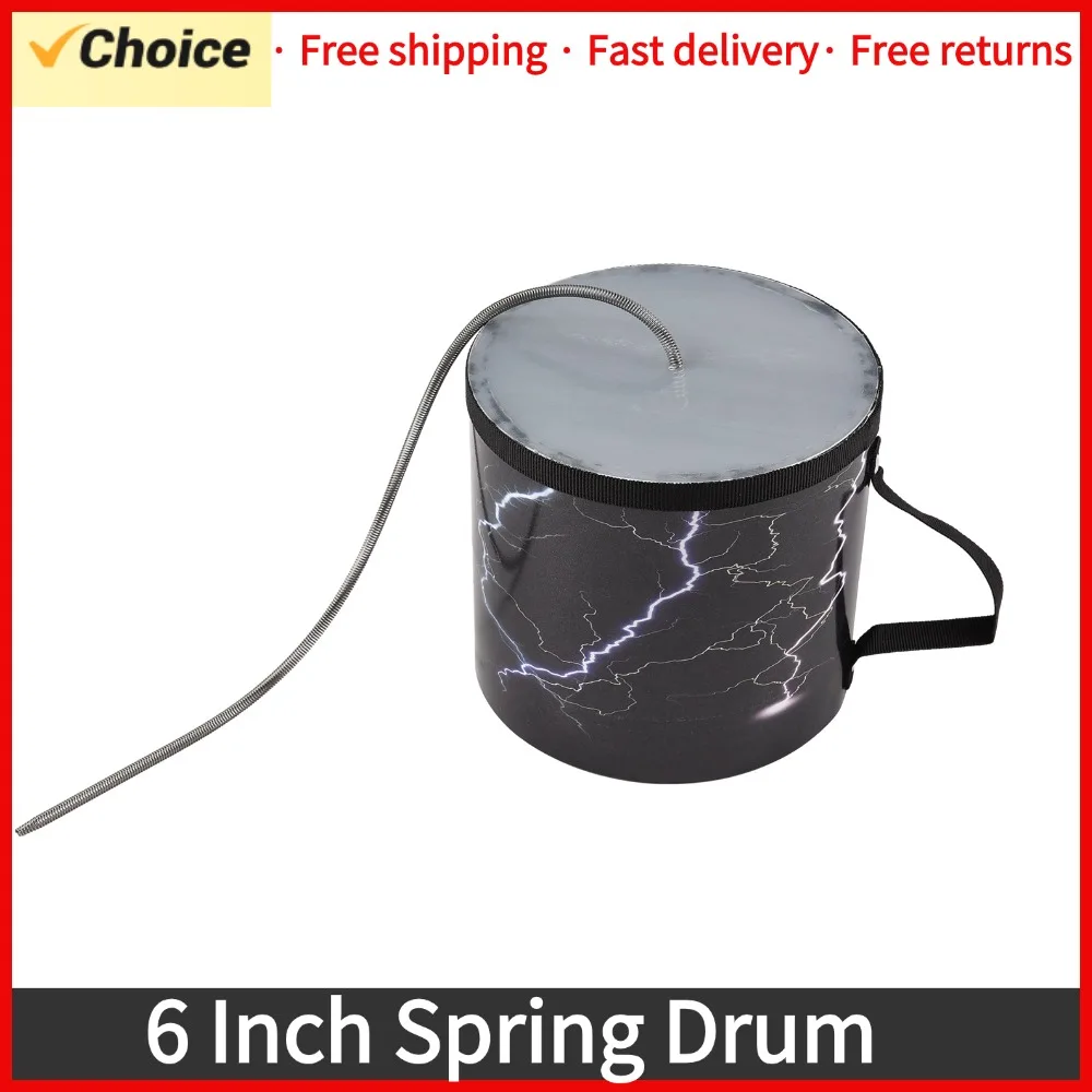 6 Inch Thunder Drum Imitation Thunder Stage Performance Props Thunder Sound Effect Instrument Thunder Drum Percussion Instrument