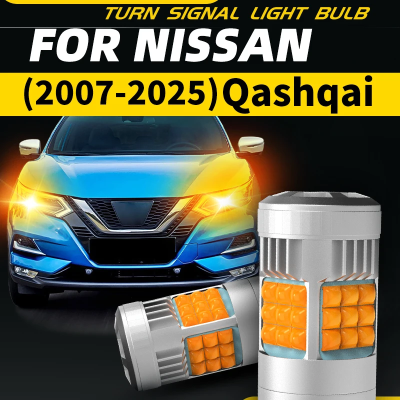 

2pcs Car LED Turn Signal Lights Bulbs For Front/Rear Direction Indicator Amber For NIssan Qashqai MK1/2/3 +2 J10 NJ10 J11 J12