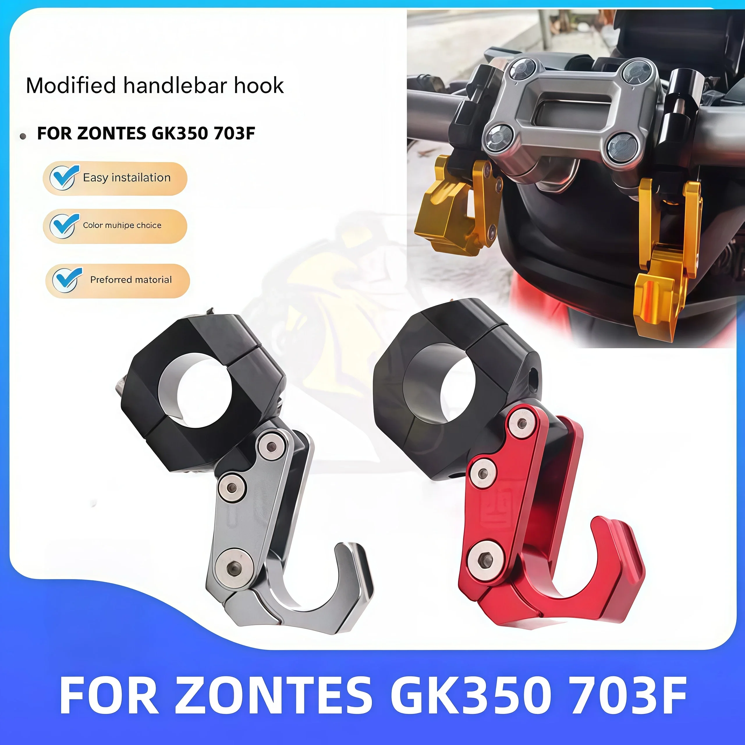 【Precise Fit】FOR ZONTES 703F/GK350 Modified Aluminum Alloy Handlebar Hook and Foldable Helmet Hook