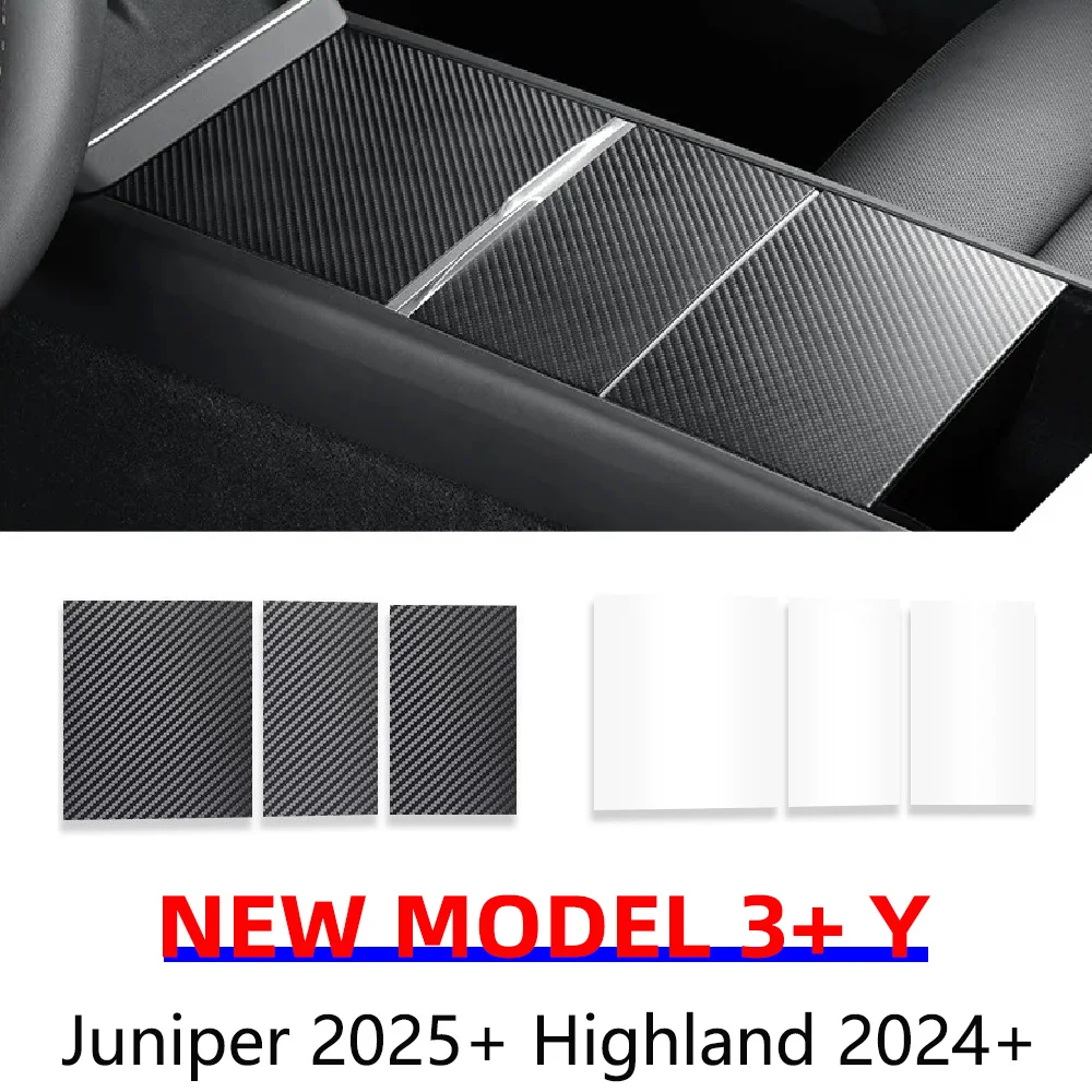 Center Console Pane…