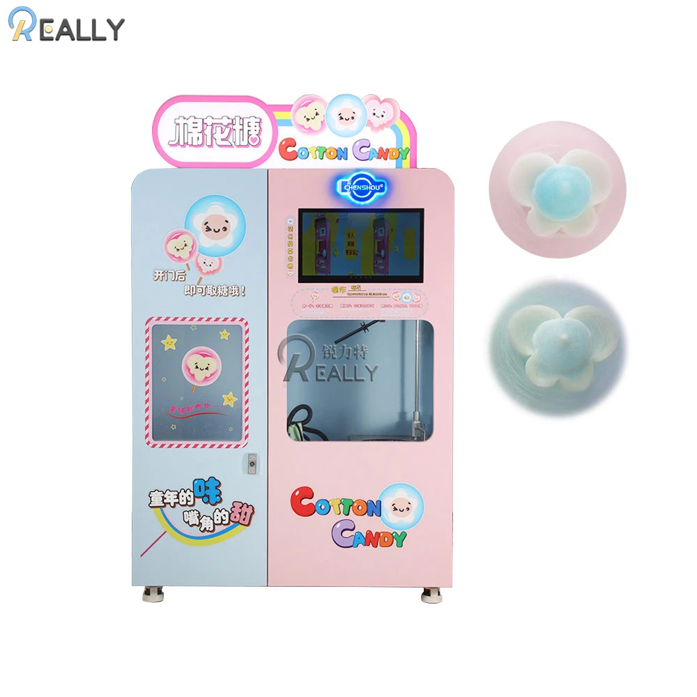 Automatic Manufacturer Pink Blue DIY Cotton Candy Machine Vending Machine Making Cotton Candy Machine