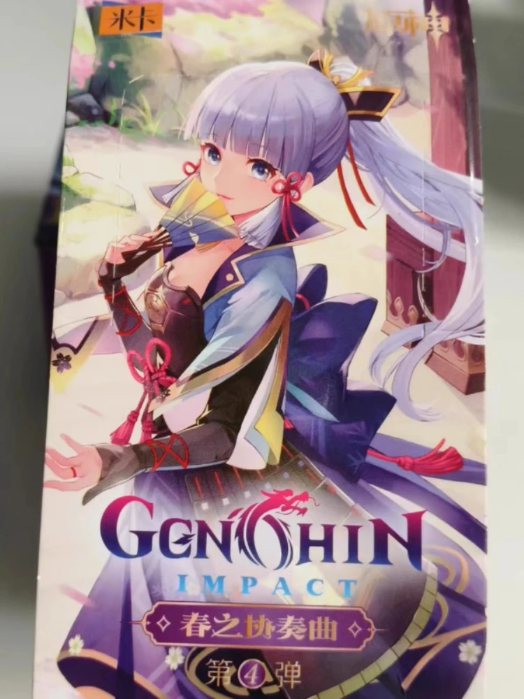 Genshin Impact Luxury Edition Card Classic Game Card Anime Peripheral Collection Card Toy Children\'s Birthday Gift Series