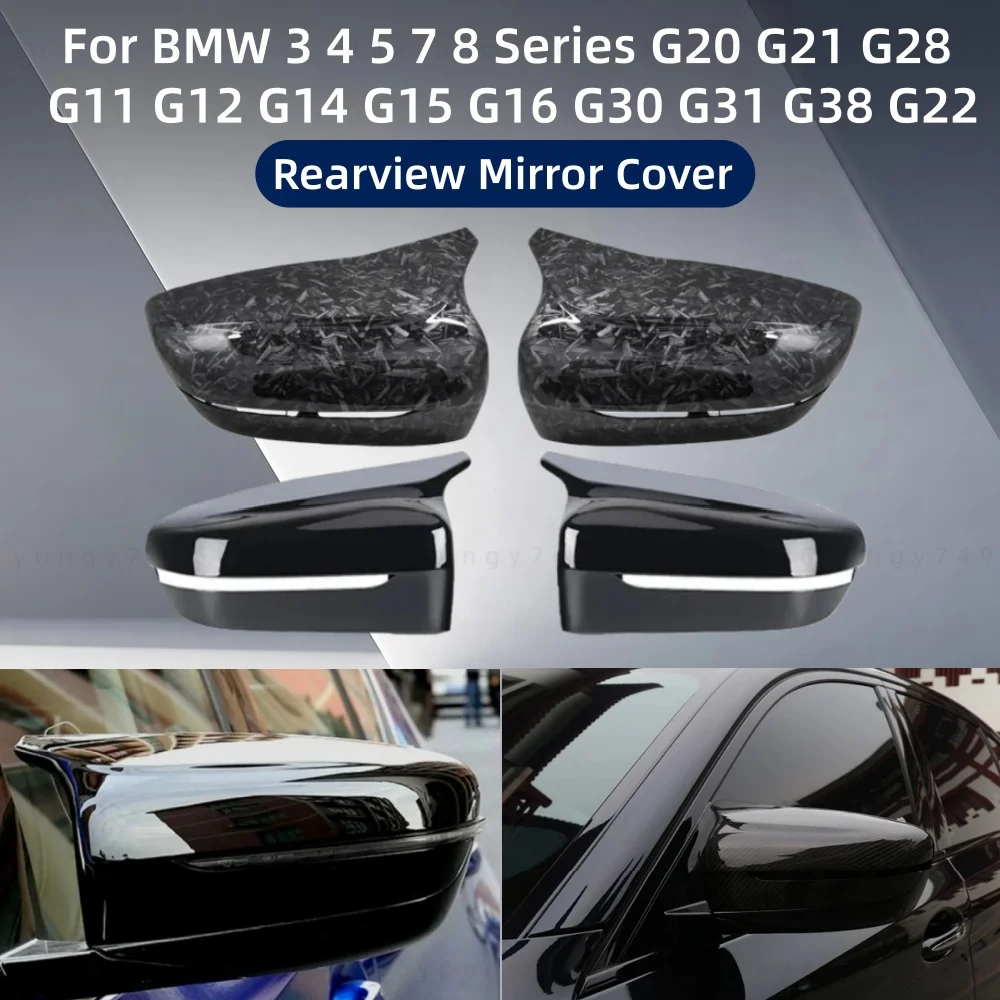 

ABS Carbon Exterior Side Rearview Mirror Cover Trim For BMW 3 4 5 7 8-Series G20 G21 G28 G11 G12 G14 G15 G16 G30 G31 G38 G22
