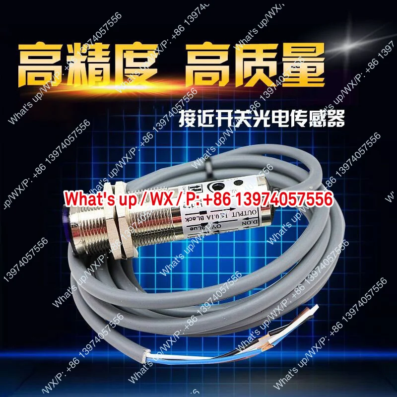 High precision SICK FA photoelectric switch sensor CRD/CTD/CDD-11N/40P/300N/1500P 80