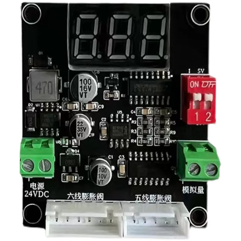 

Electronic expansion valve driver controller cold storage air conditioning universal expansion valve controller