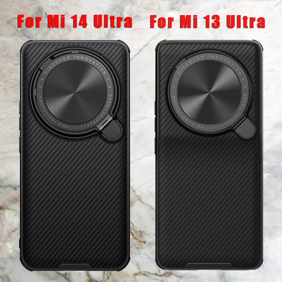 NILLKIN for Xiaomi Mi 13 Ultra / 14 Ultra 5G case Slide Protect Lens Frosted 360 full Camera Protection CamShield Back cover