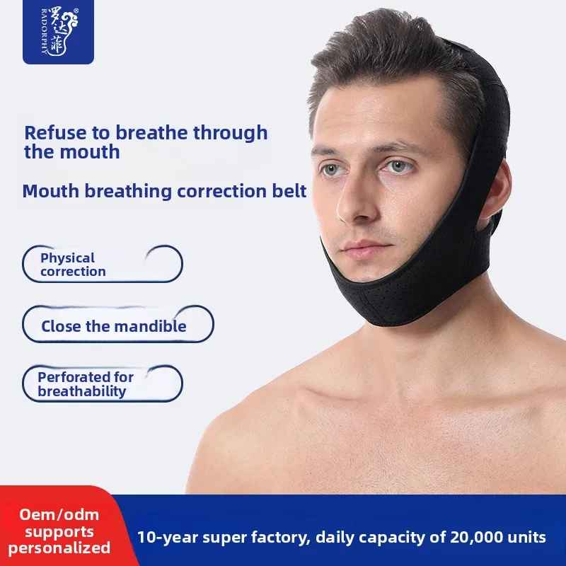 Chin Strap for Men and Women Stop Snoring Jaw Support Belt Prevent Jaw Dislocation Promotes Sleep
