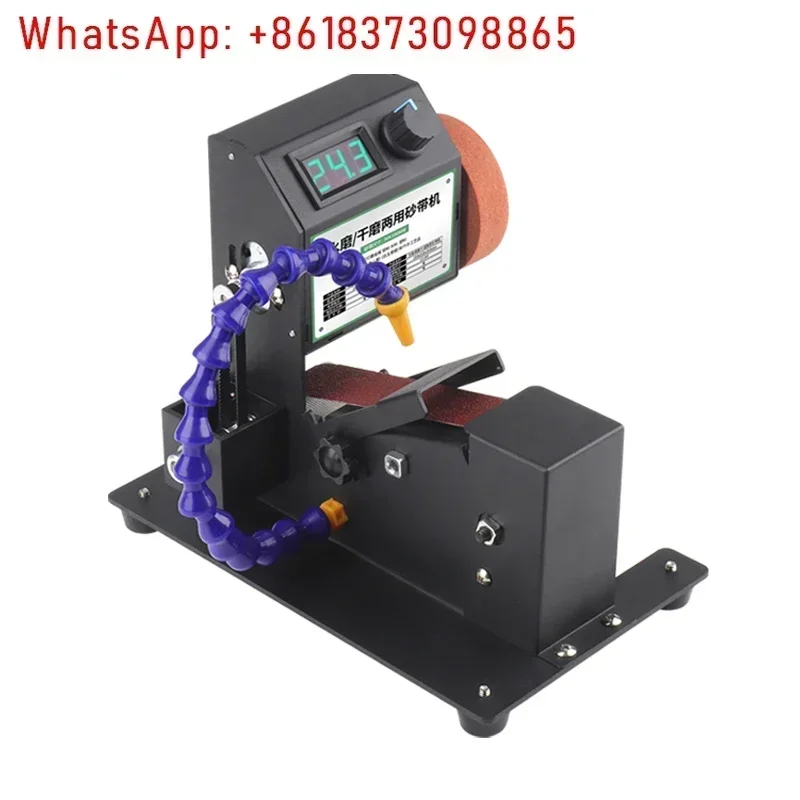 

Household knife sharpener sandpaper belt sander