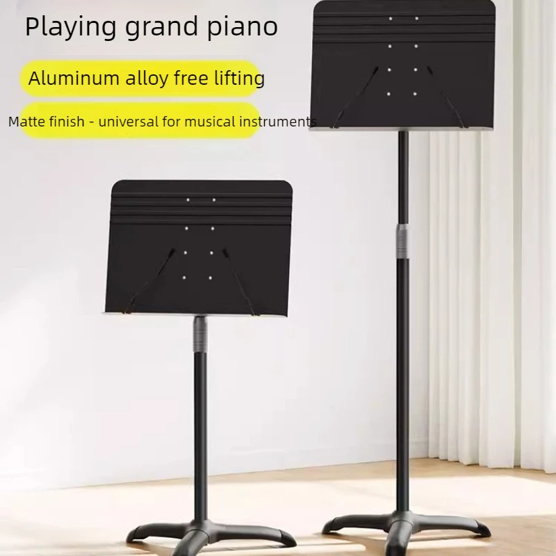 

Professional Sheet Music Stand Adjustable Conductor's Orchestra Rack Portable Folding Holder for Violin Heavy Duty Black Stand