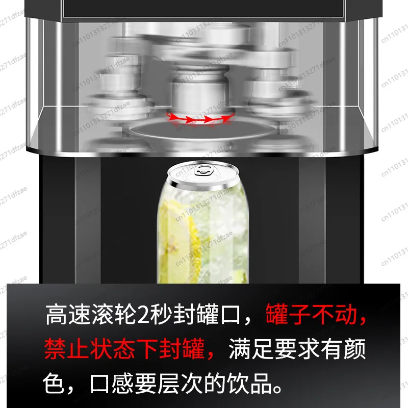 

Коммерческая полностью автоматическая роторная укупорочная машина Smart Sealer, машина для запечатывания банок, машина для запечатывания пивных банок 370 Вт