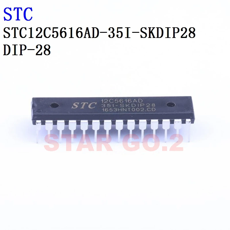 2PCSx STC12C5616AD-35I-LQFP32 SKDIP28 SOP20 SOP28 STC Microcontroller