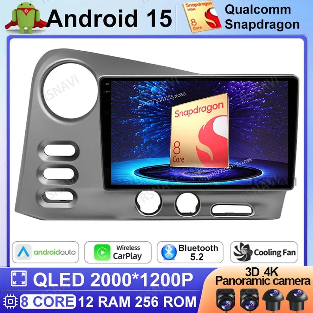 

Android 15 Car Radio For Toyota Matrix E130 E140 2002 2003 2004 2005 2006 Navigation DSP GPS Wireless Carplay Auto Stereo BT DVD