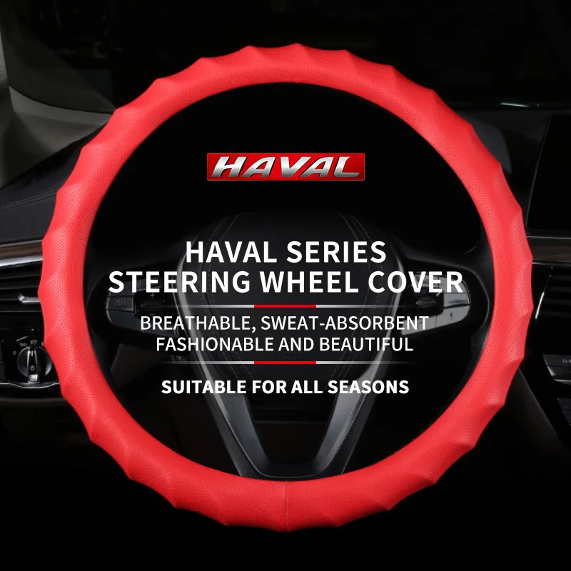 Funda de cuero para volante de coche, deportiva y transpirable, diseño antideslizante ondulado, compatible con Haval H6/H9/H7/V7/Dago/Menglong/Xiaolong.
