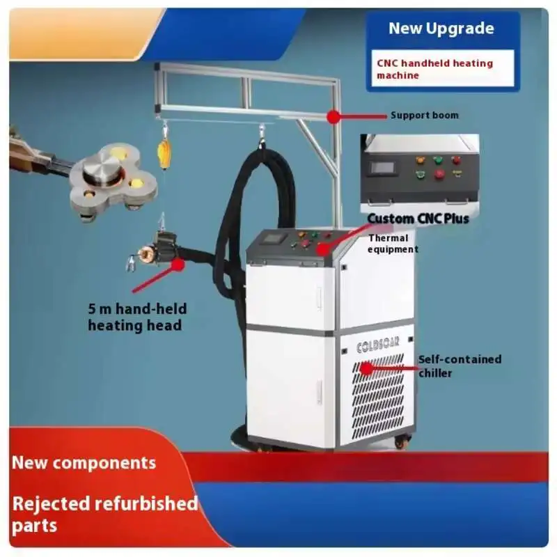 60KW Electromagnetic High Frequency Hand-held Induction Heating Machine Factory Specific High Frequency Copper Tube
