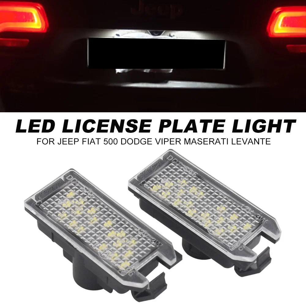 مراجعة وتحليل لمصابيح الإضاءة الخلفية لسيارة Jeep Fiat Dodge Maserati 2014-2020 نموذج veber13