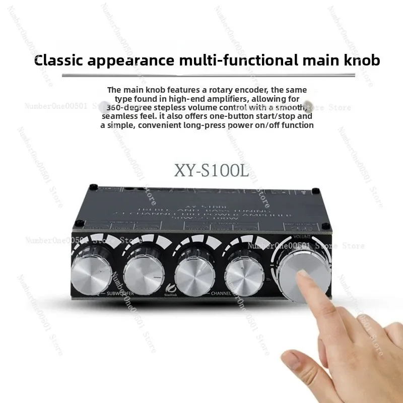 2.1 channel Bluetooth audio power amplifier board 50W × 2 + 100W high and low tones, heavy subwoofer XY-S100L