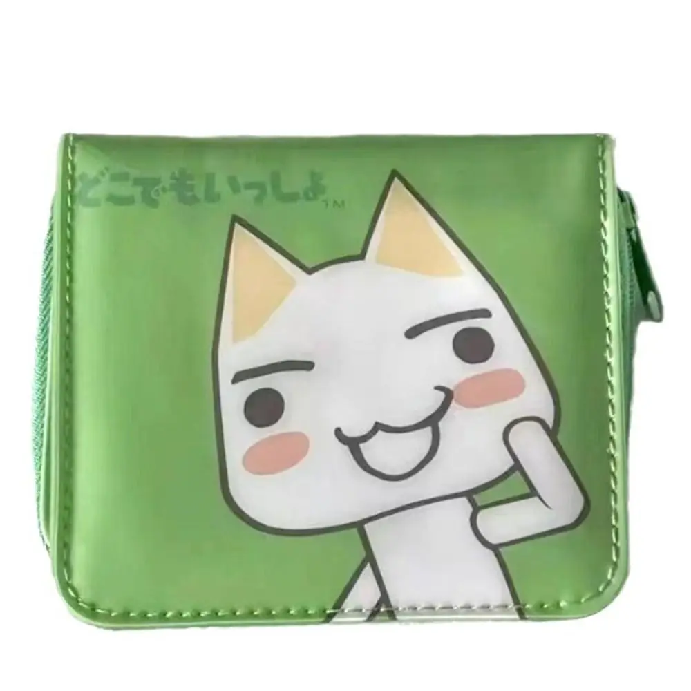 Mini Small Coin Purse PU Cute Zero Money Bag Classic Cartoon Key Holder Man Wallet