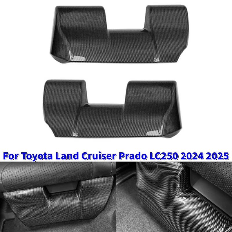

Car Interior Second Row Seat Bottom Protective Cover Accessories For Toyota Land Cruiser Prado LC250 2024 2025