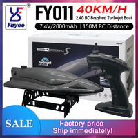 FAYEE FY011 2.4G High Speed Turbojet Speedboat 40KM/h 120-150M RC Distance 7.4V 2000mAh 390 Brushed RC Boat For Kids Adult Gifts