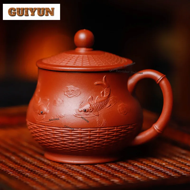 340ml Yixing Purple Clay Dahongpao Mud Fish Coffee Mug Breakfast Mug Afternoon Tea Mug Personal Office Water Cup Drinkware Gift