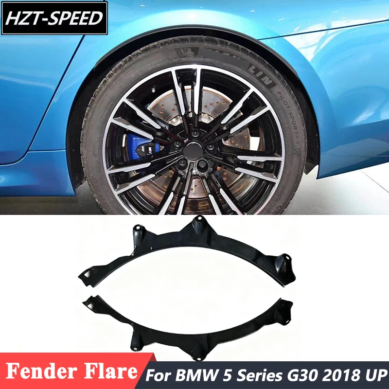 

M5 Стиль PP Сухая накладка на заднее крыло из углеродного волокна для BMW 5 серии G30 2018 Up