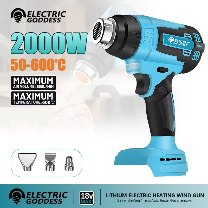 

Электрический тепловой пистолет Goddess 2000 Вт, беспроводной ручной фен с 3 насадками, домашний фен для Makita, аккумулятор 18 В