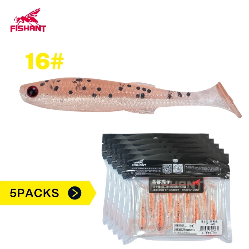 FISHANT T-staart drijvende zachte kunstaas TPE materiaal 7-9 stuks/pak 5 pakken dikke echte vis aas voor baars forel slangkop