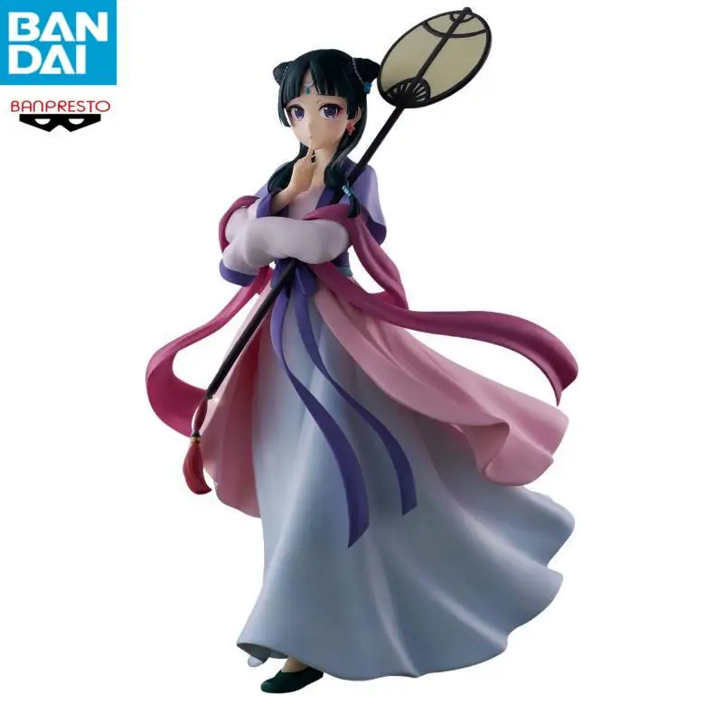 

In Stock Original Bandai BANPRESTO The Apothecary Diaries Maomao Moon Pvc 20cm Anime Character Image Model Collection Toys Gifts