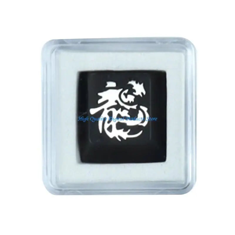 

U2JE Artisanal Loong Cap -Cap Aluminum Caps Caps, совместимые с MX Gaming Mechanical Coolards Aesthetics Keycap