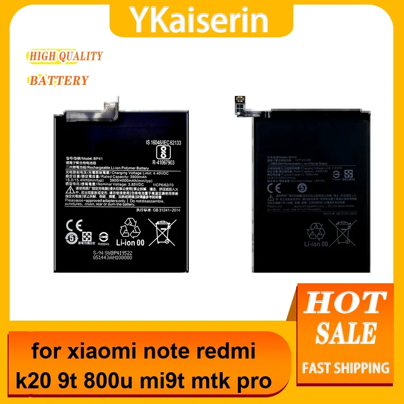 

Прочный аккумулятор для мобильного телефона BM54 BP41 4000-6000 мАч для Xiaomi Note Redmi K20 9T 800U Mi9t Mtk Pro